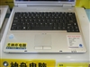 神舟承龙T280S