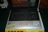 神舟承运W725T