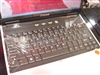 方正颐和E400(VUE400-335)