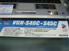 SONY VGN-S46CP/S