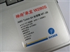 神舟承龙W280S