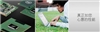 Acer Aspire 5672WLMi