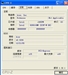 Acer Aspire 5672WLMi