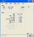 Acer Aspire 5672WLMi