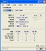 Acer Aspire 5672WLMi