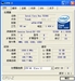 Acer Aspire 5672WLMi