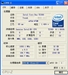 Acer Aspire 5672WLMi