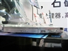 TCL T21