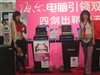 海尔W62(T2300512060BG)