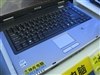 神舟承运L230E