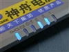 神舟天运L420R
