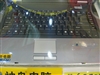 神舟天运L205R