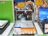 惠普Compaq Presario V2625AU(EX047PA)
