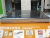 惠普Compaq Presario V2625AU(EX047PA)