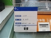 惠普Compaq Presario V2625AU(EX047PA)