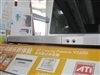 惠普Compaq Presario V2625AU(EX047PA)