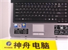 神舟承运L205T