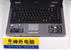 神舟承运L205T