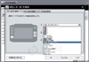 SONY VGN-UX18C