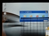 SONY VGN-UX17C