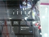 七喜AW300DT