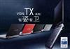 SONY VGN-TX36C/B
