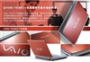 SONY VGN-TX36C/T