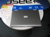 神舟天运V700C