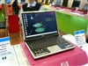 惠普Compaq Presario B1905TU(RE584PA)