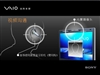 SONY VGN-BX248CP