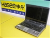 神舟承运L560T