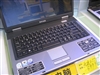 神舟承运L560T