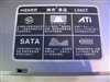 神舟承运L560T