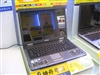 神舟承运L560T