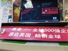 惠普Pavilion dv6111TX(RE122PA)