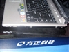 方正S620A(VUS620A-420)