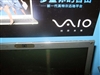 SONY VGN-SZ47CN