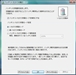 SONY VGN-TX58CN