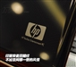 惠普Pavilion dv9206TX(RU895PA)