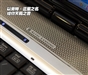 惠普Pavilion dv9206TX(RU895PA)