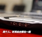 惠普Pavilion dv9206TX(RU895PA)