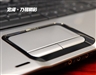 惠普Pavilion dv9206TX(RU895PA)