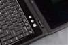 神舟天运Q520S