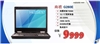 神舟商禧G260E