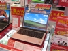七喜S4103