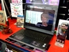 SONY VGN-AR48C