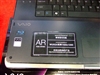 SONY VGN-AR48C