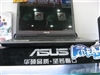 华硕X50QA55N-DR