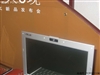 华硕U6G77S-SL