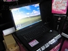 新蓝SALO S5020(750)